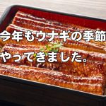 大館で英語を習うなら英会話教室ハロー･ワールド公式ブログ